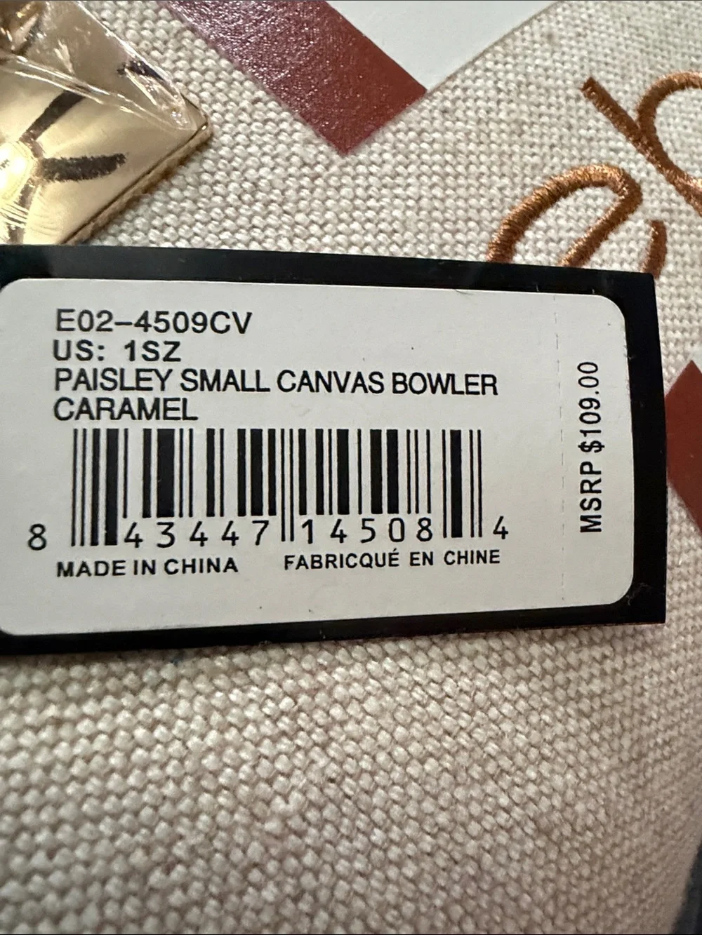 bebe Caramel White Bowler
(MSRP $109) - Picture 5 of 5